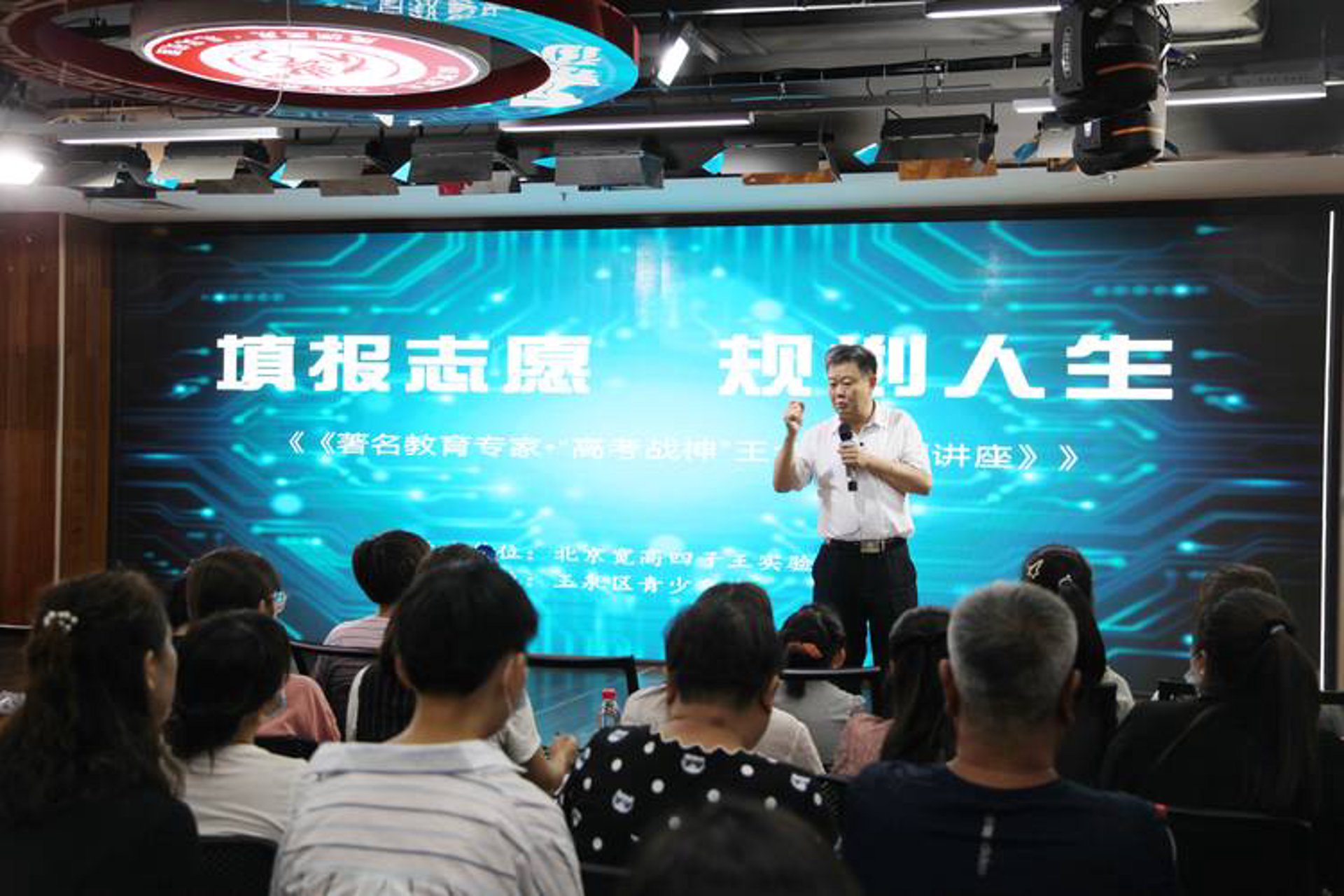理想城邦社区服务